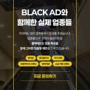 (주)이마트김천점