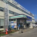 우리들병원 | 김포 우리들병원 디스크 수술 잘하는 곳 직접 다녀온 후기