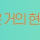 도봉-현장-서울도봉-1449 이미지