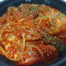 싸다구초밥 이미지