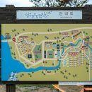 영주호오토캠핑장 | [캠핑일기15] 영주호오토캠핑장 80번 사이트 : 조용한 끝자락, 10월 캠핑 기록