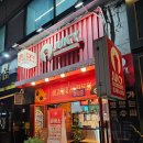 쥬씨구평점