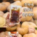천지식품 이미지