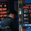 인공지능 놀이터: 발표의 비밀 이미지