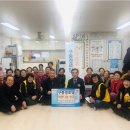 희망경로당 이미지