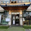 한성백제역3번출구(뒤) 이미지