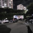 지에스25 동촌역점 이미지