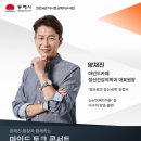 동해시-22 이미지