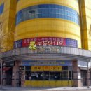 대덕대로-20 이미지