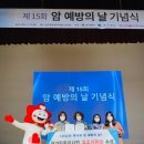 북구보건소 이미지