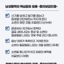 (주)세이브어스 이미지