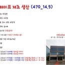 은하인력 이미지