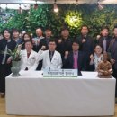 진주정신병원