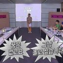 (주)와이엠테크