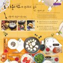 쉐누 네이버블로그