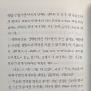 소원세탁소 이미지