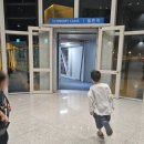 11650-7-47-5 | 나트랑 여행 경비 총정리｜10명 대가족 5박7일 실제 비용 후기