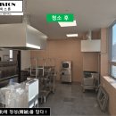 김영란헤어샵(구.21세기) | [상업공간청소] 세종특별자치시 나성동 상가 리모델링 후 청소