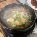 대왕산삼백숙본가 | [대전갈비탕] 대왕산삼백숙본가ㅣ몸보신 보양식 보약...말복 삼계탕 갈비탕 찐몸보신맛집 보양식맛집 후기