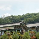 그린장묘 - 유성구 계룡로88번길 55 | 그린장묘