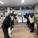 국토정중앙면사무소 강원신문