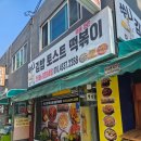 GS25 한밭고 이미지