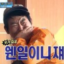 황매산문워크카라반캠핑 이미지