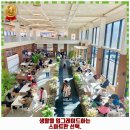 퍼피댕글 | 경안동 애견카페 그랜마스 경기광주점 리뷰와 주차, 예약, 1순위 바로 이 곳입니다.