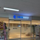 센텀서울정형외과의원 이미지