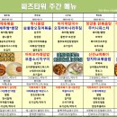 씨즈타워 - 40476 | 씨즈타워
