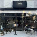 부천역 분위기 맛집 모디아 이용 후기