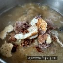 오리궁뎅이 이미지