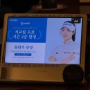 차이797 - 성남시 분당구 황새울로342번길 15 | 수원 스타필드 도삭면 중식 맛집 차이797 내돈내산 후기