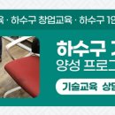 대원카공업사 이미지