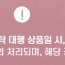 쓰리제이컴퍼니 네이버블로그