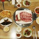 최고집화로구이