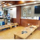 사파동117 이미지