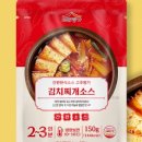 명가김치찜 네이버블로그