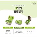 포낙보청기 왕십리센터 이미지