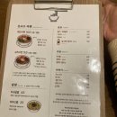 일상(계단라멘, 운정 장충당, 빽보이피자, 짚신매운갈비찜, 홍대 홍익게장, 연남 코코로카라, 다이소...