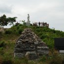 (주)송광관광