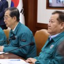 수가2