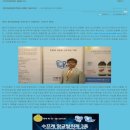 이엠라이프 이미지