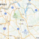 그린에너지 행정사 사무소 이미지