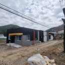 신곡2리마을회관 이미지