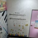 브릴란테음악학원 - 전주시 덕진구 심방죽2길 20 | 브릴란테음악학원