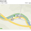 원모텔 맞은편 이미지