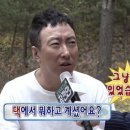 쑤뿔갈비 - 달성군 | 쑤뿔갈비