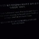 진등천 네이버블로그