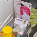 오늘도한끼 | 광안리 핫플에서의 낙곱새 한끼, 오늘 윤슬낙지 다녀온 생생후기 (ft. 내돈내산)